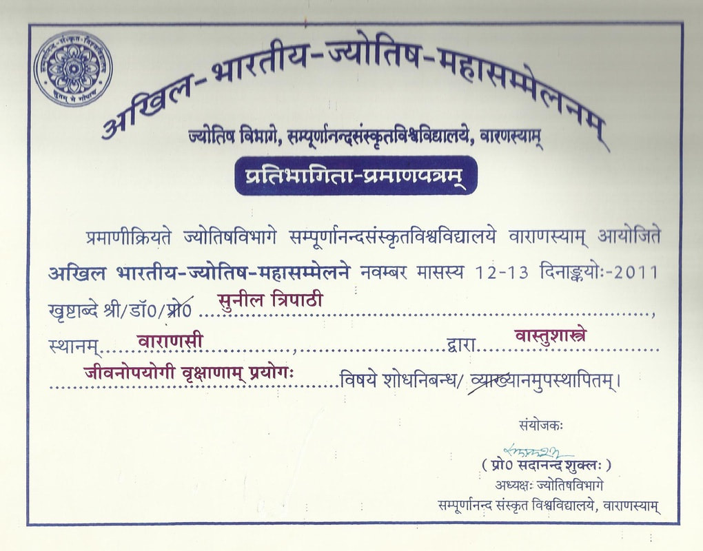 Astrologer Dr.Sunil Award Certificate