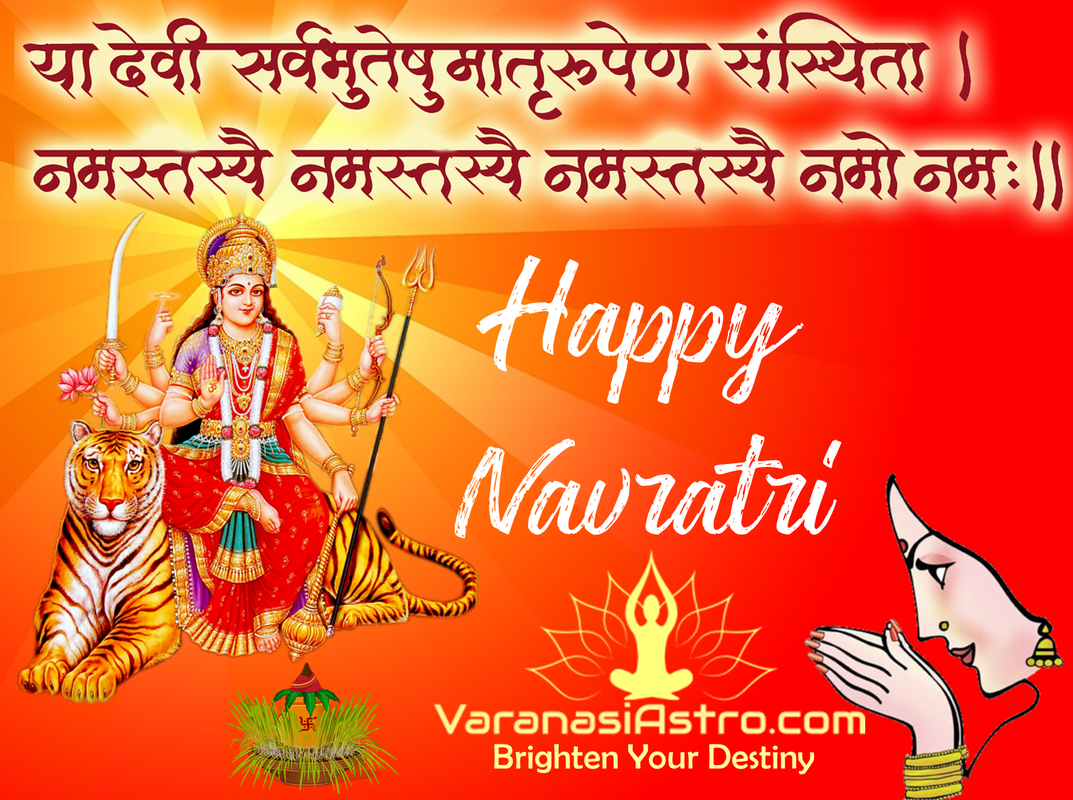 Happy Navratri image 2018