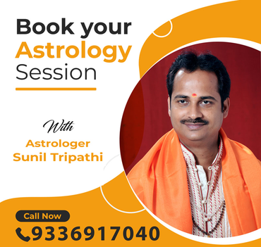 Astrologer Sunil Tripathi